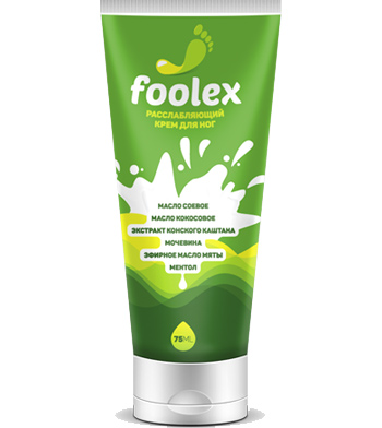 Крем для ножек Foolex