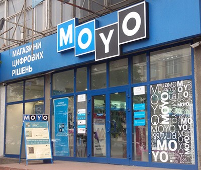 Высокое качество ноутбуков в Киеве на сайте MOYO